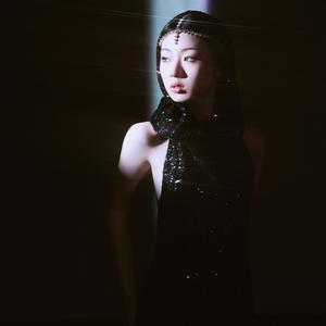 终身孤独 单依纯