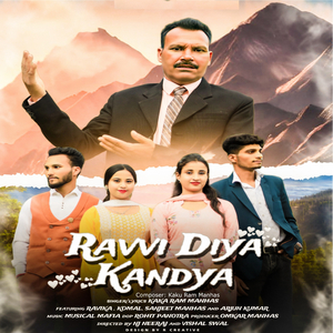 Ravvi Diya Kandya (Original)
