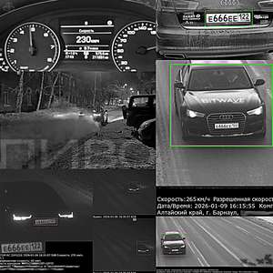 ПИВО (prod. by goshan4ik)