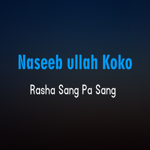 Rasha Sang Pa Sang