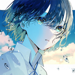 ねえタイムトラベラー