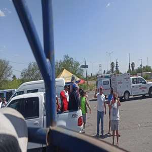 Americano (Instrumental Version)