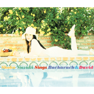 青空のかけら THIS GIRL'S IN LOVE WITH YOU