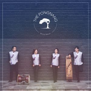 Sleet (Violin Version)