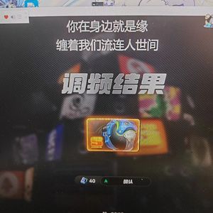 启航-整曲