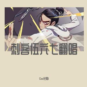 我们还是做朋友吧（翻自 杨振宇）