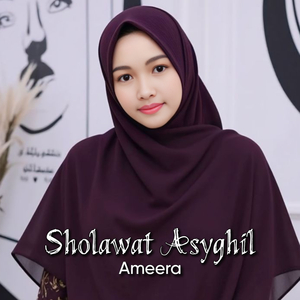 SHOLAWAT ASYGHIL