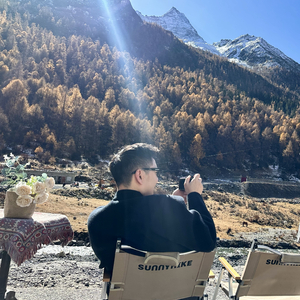 那个夏天-深沉的沐北-3258936.wav