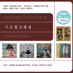 불루진과 가죽잠바