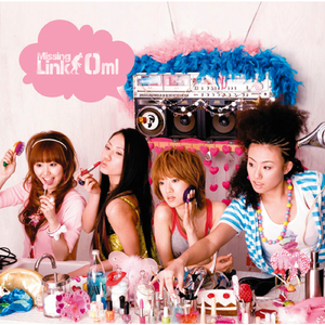 ひとりぼっちの夜に