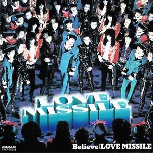 口唇に微笑みを