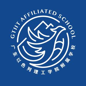 兴趣班下课铃声