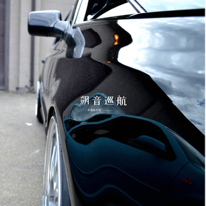震撼提神