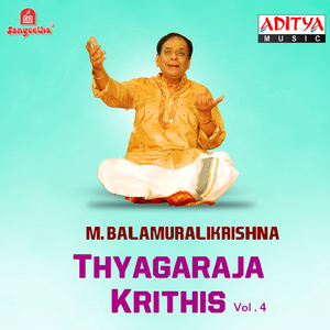 Maarubalka - Sriranjani - Adi