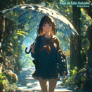 Mellow Metropolis (Rain)