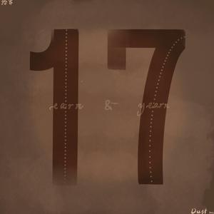 17 (Extended Plays, Demo)