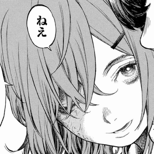 Stay With Me(Reimagined)