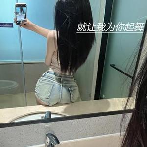 永远都是你  (DJ版)