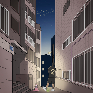 정지선