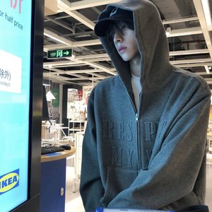 Milk Shake（吾本剑客 remix）