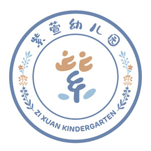 滋悠生活每一天