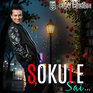 SOKULE SAI