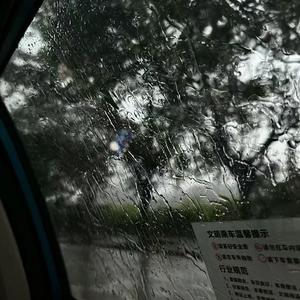 古筝（兰亭序）二段