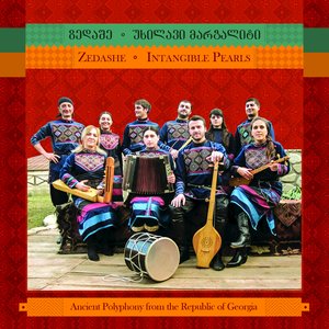 Mzechais Mogisaklise