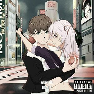 Need You Most (Aurede Remix)