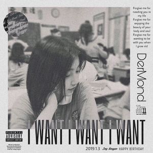 I want (prod by Young Taylor)