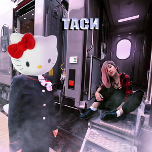 ХЕЛЛОУ КИТТИ