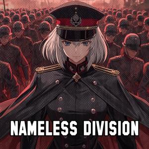 Infernal Panzer Drive
