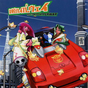 来るくる兎の段々ダンス☆