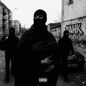 Табор заходит в гетто (prod. ART-DIRECTOR)