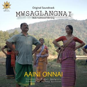 Mwsaglangnai (Original Motion Picture Soundtrack)
