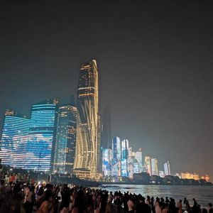 三体