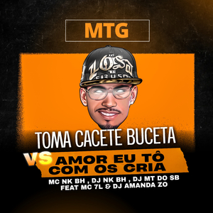 Toma Cacete Buceta Vs Amor Eu Tô Com os Cria