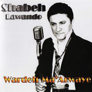 La Zalakh (feat. Juliana Jendo)