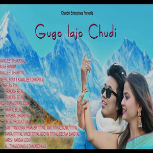 GUGO LAJO CHUDHI (Pahari)