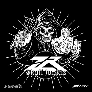 Skull Junkie (Original Mix)