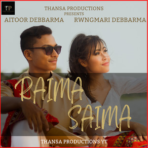 Raima Saima