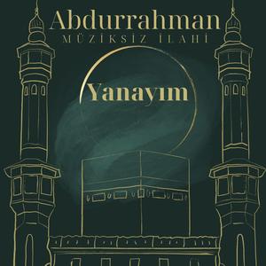 Yanayım (Müziksiz İlahi)