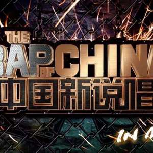 Swordsman（试音草稿）