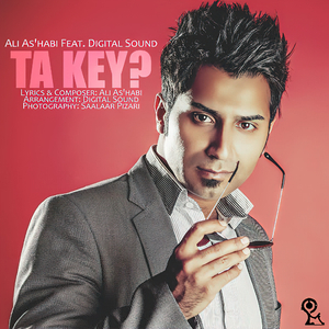 Ta Key