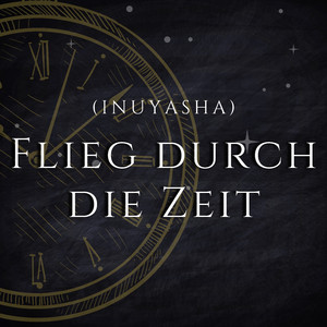 Frei wie der Wind (Monster Rancher)