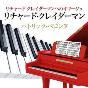 ホフマンの舟歌