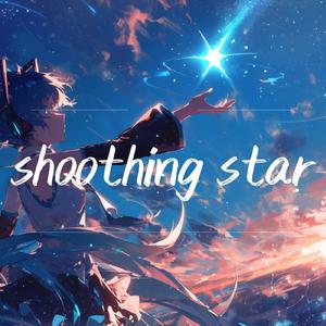 shoothing star