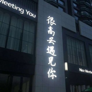 神仙翻唱:超好听的吉他弹唱