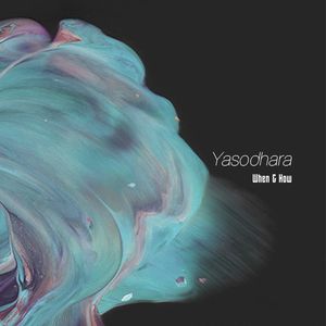 Yasodhara 耶输陀罗
