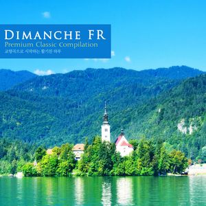 Schumann: Symphony No.3 In E Flat Major Op.97 - IV. Feierlich